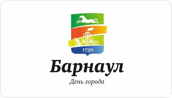 Барнаул логотип города