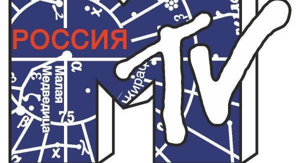 Логотип MTV 1998