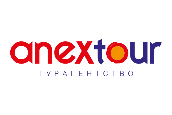 Anex Tour, Омск, улица Куйбышева
