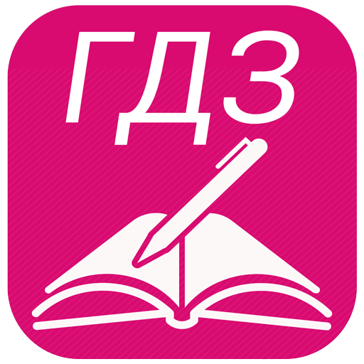 Цветочный логотип