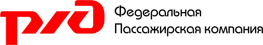 Фпк пассажирам. Лого РЖД Федеральная пассажирская компания. АО Федеральная пассажирская компания логотип. Эмблема ФПК. Логотип ФПК РЖД.