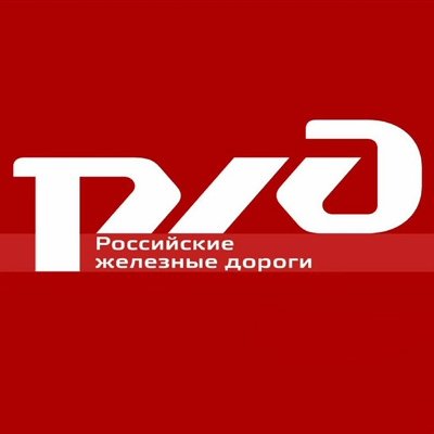 Федеральная пассажирская компания лого