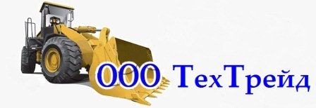 Логотип амкодор (46 фото)