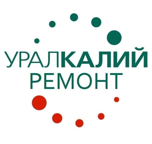 ООО «Уралкалий-ремонт»