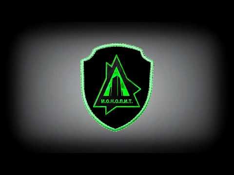 Знак тайника монолита