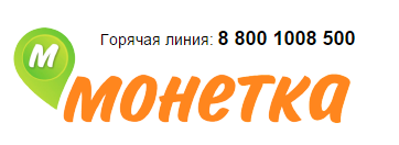 Монетка торговая сеть логотип