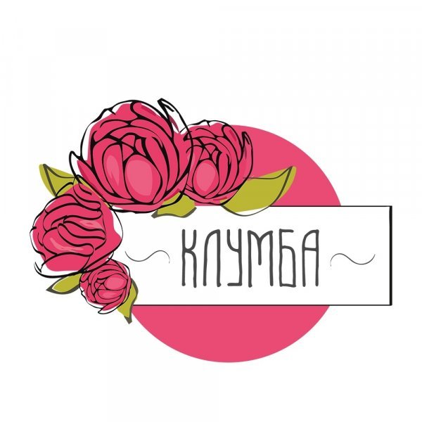 Эмблема магазина цветов