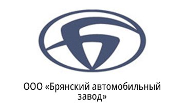 Логотип Минского автозавода