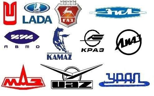 Холодильник ЗИЛ логотип