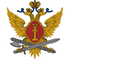 Судебные приставы герб вектор