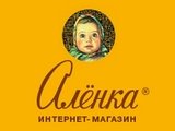 Товарный знак изготовителя шоколада Аленка