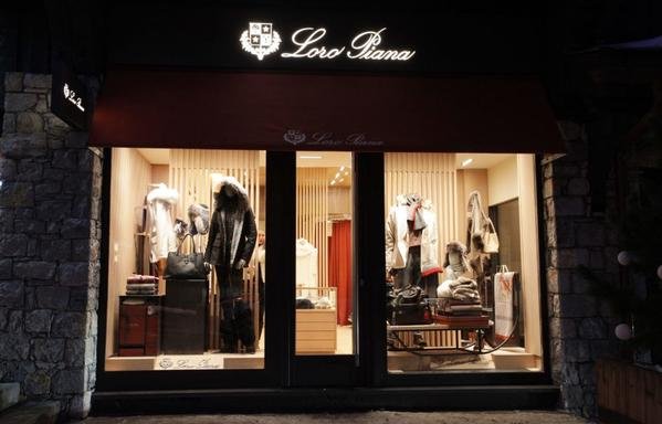 Loro Piana логотип