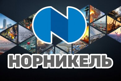 Норникель logo
