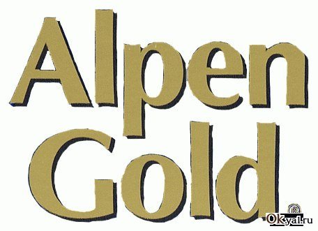 Alpen Gold логотип