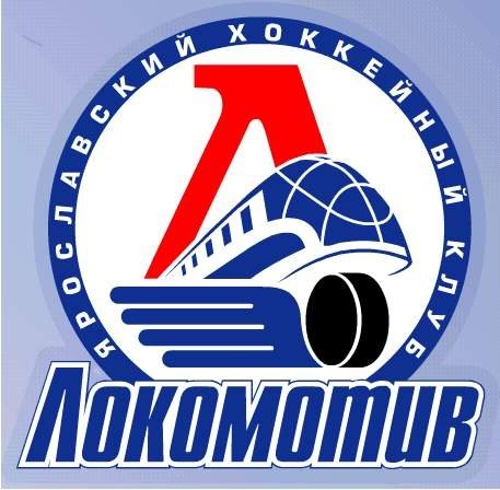 Эмблема хоккейного клуба Локомотив Ярославль