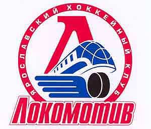 Эмблема Локомотива хоккей