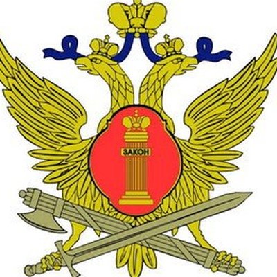 Герб ФСИН