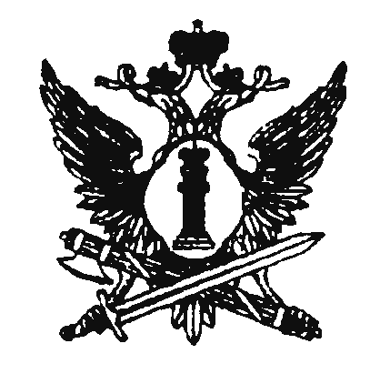 Эмблема ФСИН вектор