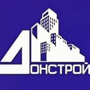 Застройщик Донстрой Ростов на Дону