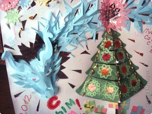 Объемный плакат на новый год (47 фото)