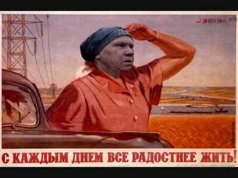 С каждым днем все родоснее жхтхъ