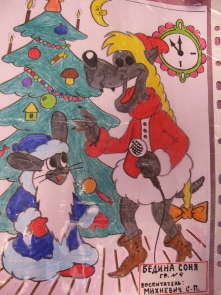 Новогодние мультики