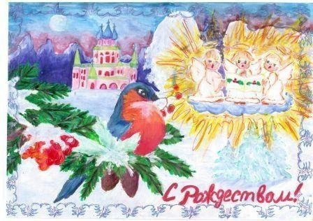 Плакаты для воскресной школы