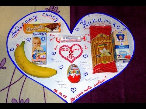 Плакат со сладостями на день рождения 7 лет