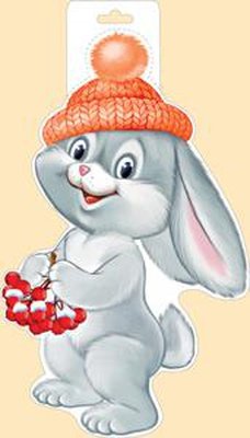 Заяц для детей вырубной