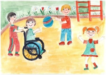 День инвалидов