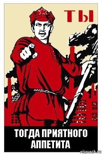 Ты уже накатил картинки