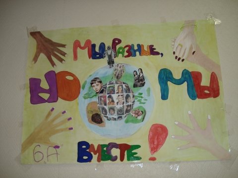 Ученик года визитка