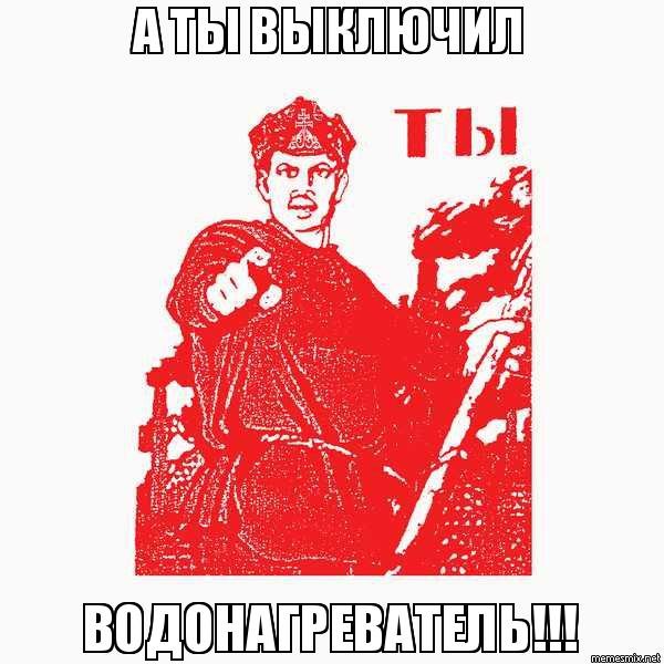 Федя с днем рождения