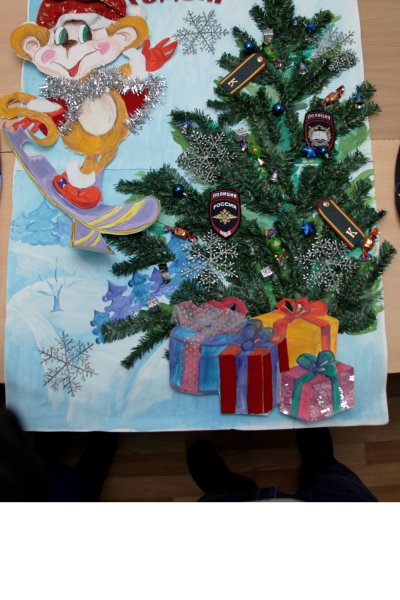 Новогодний плакат МВД