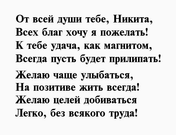 Мемы с миньонами с днем рождения