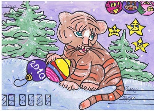 Новый год тигра