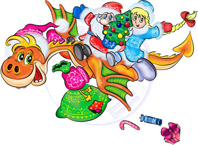 Картинка символ года дракон в новогодней шапке для детей красивый