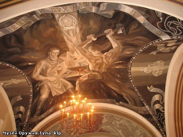 СССР плакаты Косыгинская реформа