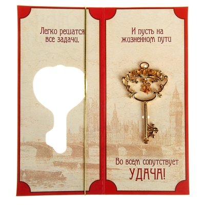 Плакаты по технике безопасности