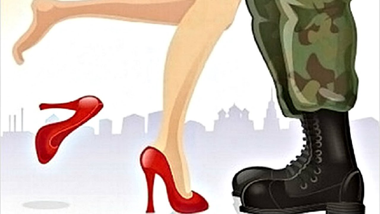 Ноги солдата и девушки