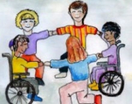 Дети с ограниченными возможностями рисунок