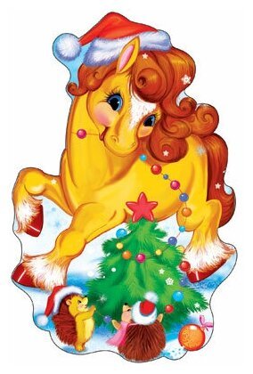 Плакат вырубной бычок новогодний