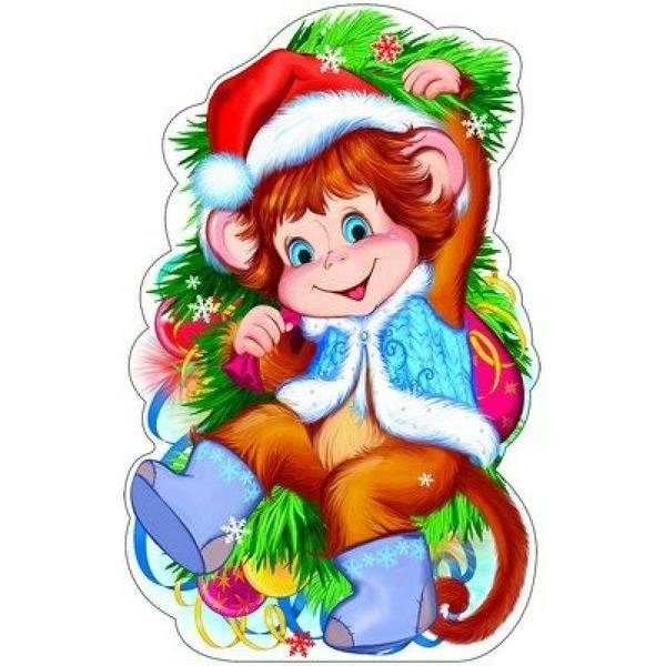 Плакат вырубной