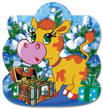 Бычок символ года