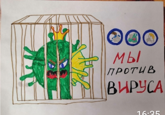 Рисунок детский врачи в борьбе с коронавирусом