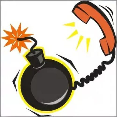 Детский телефонный терроризм