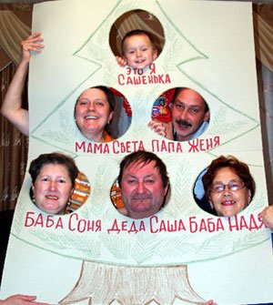 Плакат на день рождения дедушке и бабушке (50 фото)