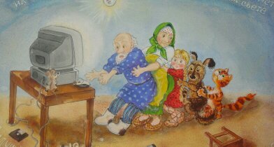 Признаки интернет зависимости