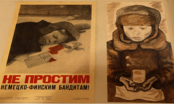 Боевой листок снятие блокады Ленинграда