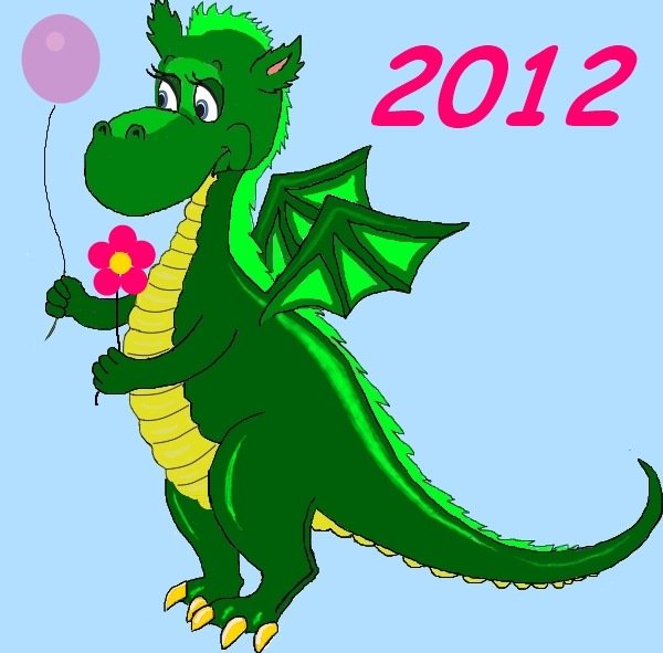 Сижэнь шэньлун